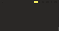 Desktop Screenshot of na-concert.ru